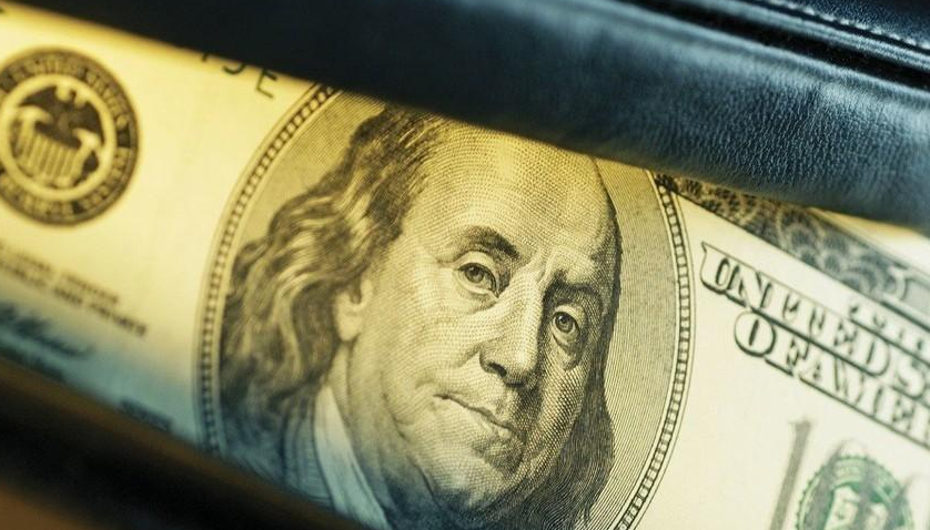 Currency Defense: India Detaches from the Dollar